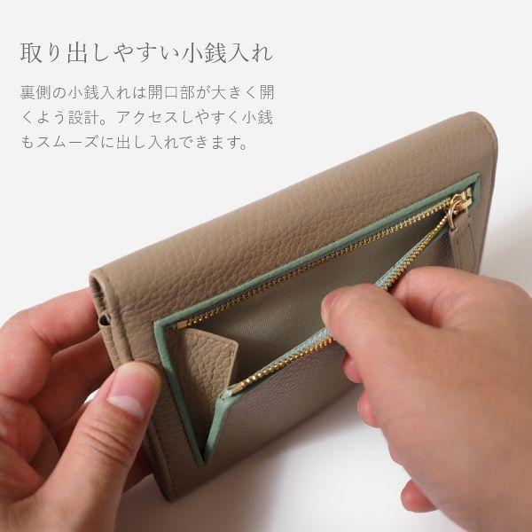 イタリアンレザー バイカラー 長財布 レディース 薄型 薄い スリム 薄型財布  小さい長財布 短い 小銭入れ 大容量 おしゃれ かわいい | ブランド登録なし | 07