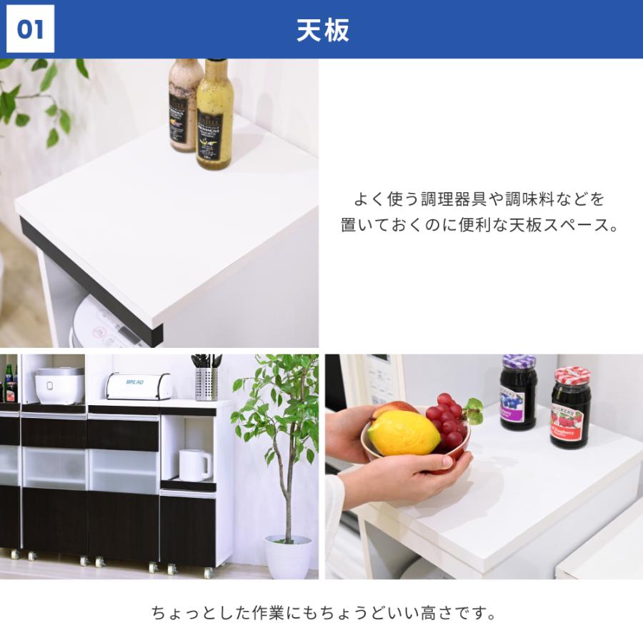 JK-PLAN（ジェイケイ・プラン） キッチン 隙間収納 ラック 幅30 高さ90