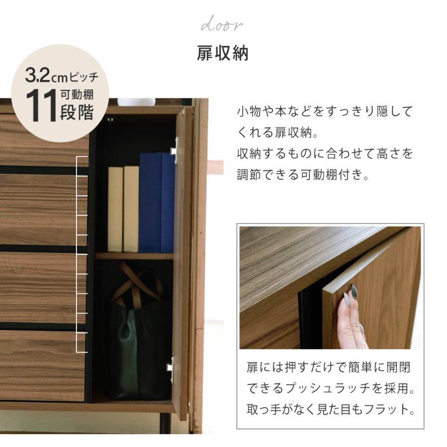JK-PLAN - 側面ゲーム盤 北欧 リビングゲーム盤 ご機嫌印字機 ワイドチェスト 4段 リビングチェスト 抽き出し 脚付き添い人 奥ふかさ35.5 薄型 黒いこと 赤銅色 差し込み 幅77.5