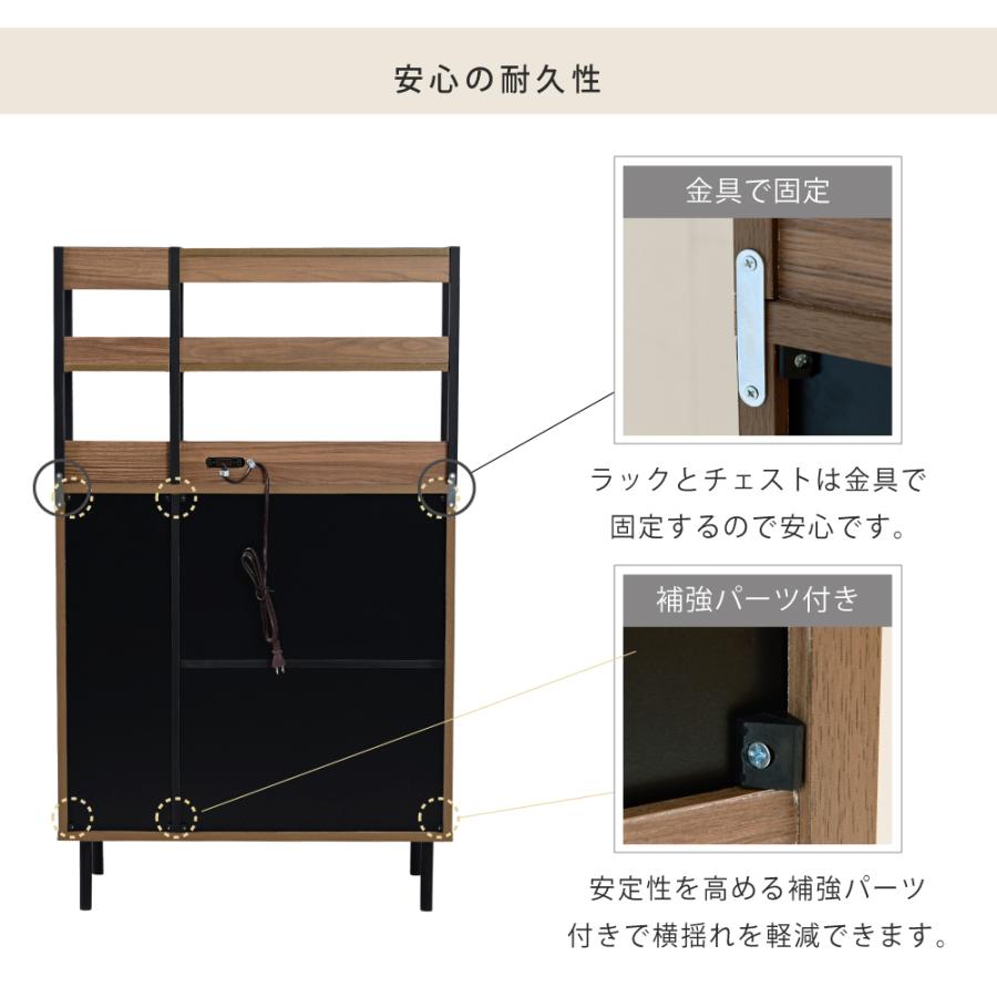 JK-PLAN - 側面ゲーム盤 北欧 リビングゲーム盤 ご機嫌印字機 ワイドチェスト 4段 リビングチェスト 抽き出し 脚付き添い人 奥ふかさ35.5 薄型 黒いこと 赤銅色 差し込み 幅77.5