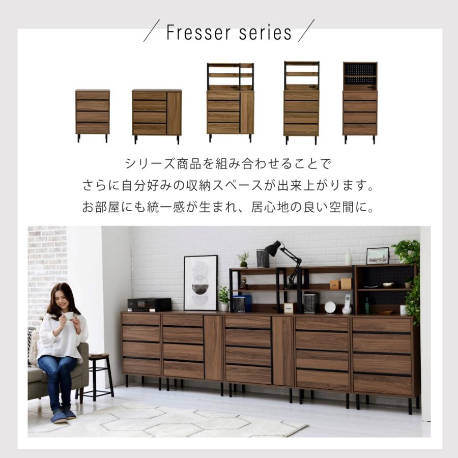 JK-PLAN - 側面ゲーム盤 北欧 リビングゲーム盤 ご機嫌印字機 ワイドチェスト 4段 リビングチェスト 抽き出し 脚付き添い人 奥ふかさ35.5 薄型 黒いこと 赤銅色 差し込み 幅77.5