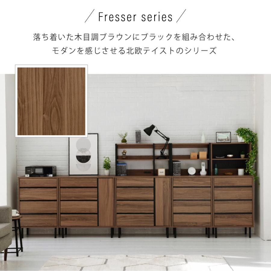 JK-PLAN - 側面ゲーム盤 北欧 リビングゲーム盤 ご機嫌印字機 ワイドチェスト 4段 リビングチェスト 抽き出し 脚付き添い人 奥ふかさ35.5 薄型 黒いこと 赤銅色 差し込み 幅77.5