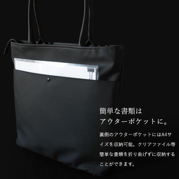 SIMON CARTER(サイモンカーター) ビジネス トートバッグ a4 レディースバッグ メンズバッグ 男女兼用 軽量 軽い 大容量 プレゼント | ブランド登録なし | 02