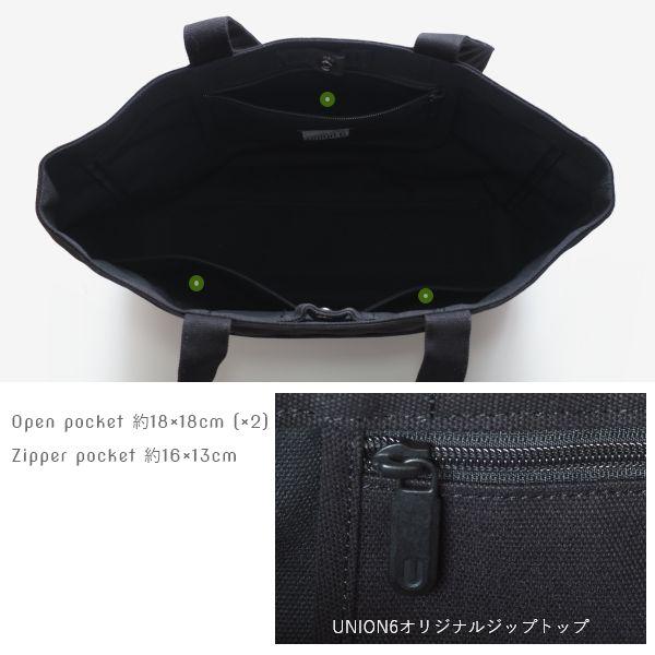 union.6 帆布 トートバッグ b4 レディース キャンバス ブランド おしゃれ 通勤 通学 通勤バッグ 布 大きめ 無地 大きい 軽い 肩掛け | ブランド登録なし | 11