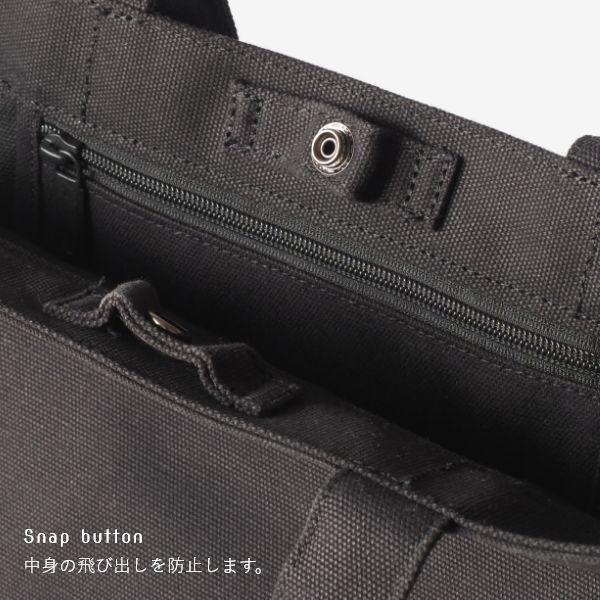 union.6 帆布 トートバッグ b4 レディース キャンバス ブランド おしゃれ 通勤 通学 通勤バッグ 布 大きめ 無地 大きい 軽い 肩掛け | ブランド登録なし | 07