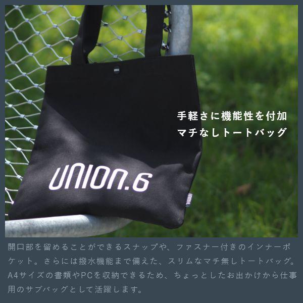 union.6 帆布 トートバッグ a4 レディース キャンバス ブランド おしゃれ 通勤 通学 通勤バッグ 布 無地 軽い 肩掛け ノートPC | ブランド登録なし | 01