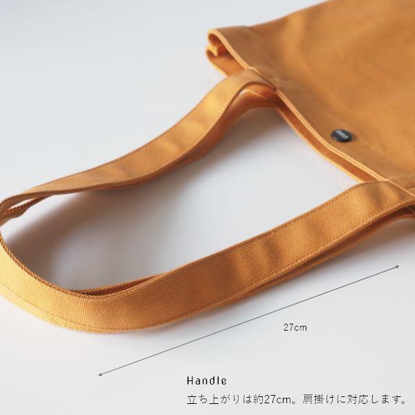 union.6 帆布 トートバッグ a4 レディース キャンバス ブランド おしゃれ 通勤 通学 通勤バッグ 布 無地 軽い 肩掛け ノートPC | ブランド登録なし | 08
