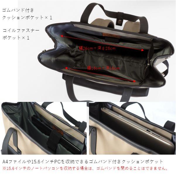 SIMON CARTER 2wayビジネスリュック ラージサイズ リュック レディース 通勤 おしゃれ 大人 かわいい 軽量 黒 A4 撥水 | ブランド登録なし | 15