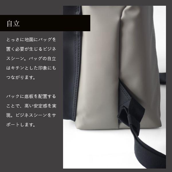 SIMON CARTER 2wayビジネスリュック ラージサイズ リュック レディース 通勤 おしゃれ 大人 かわいい 軽量 黒 A4 撥水 | ブランド登録なし | 03