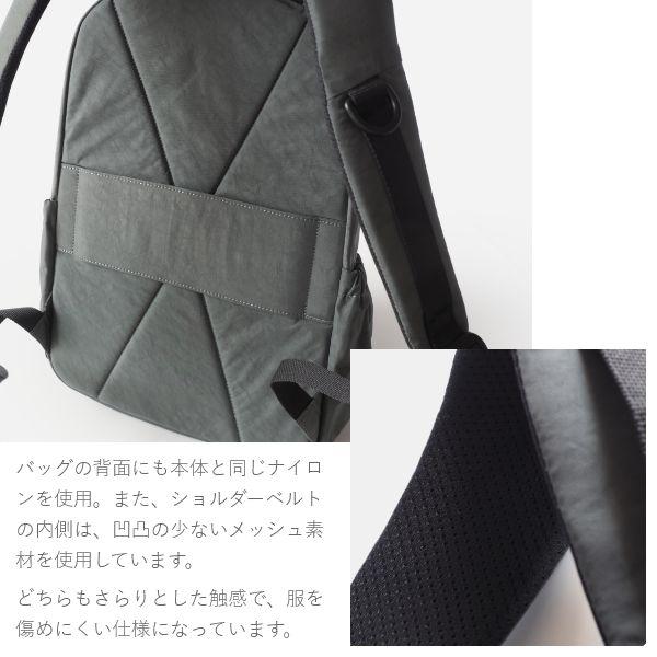 フロントフラップポケット バックパック 軽い ナイロン リュック 通学 レディース メンズ 大人 リュックサック 通勤 通学 | ブランド登録なし | 10