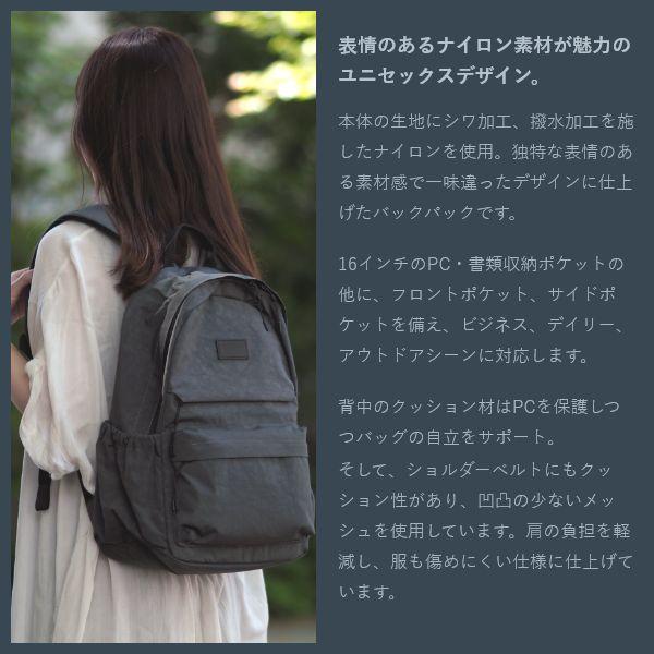 フロントフラップポケット バックパック 軽い ナイロン リュック 通学 レディース メンズ 大人 リュックサック 通勤 通学 | ブランド登録なし | 01
