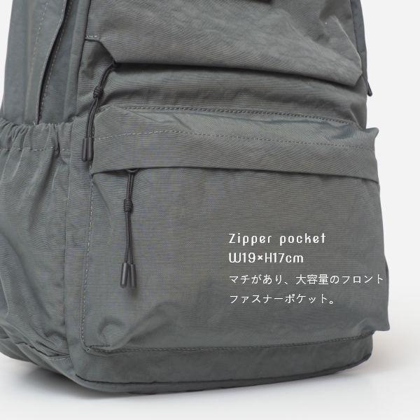 フロントフラップポケット バックパック 軽い ナイロン リュック 通学 レディース メンズ 大人 リュックサック 通勤 通学 | ブランド登録なし | 07