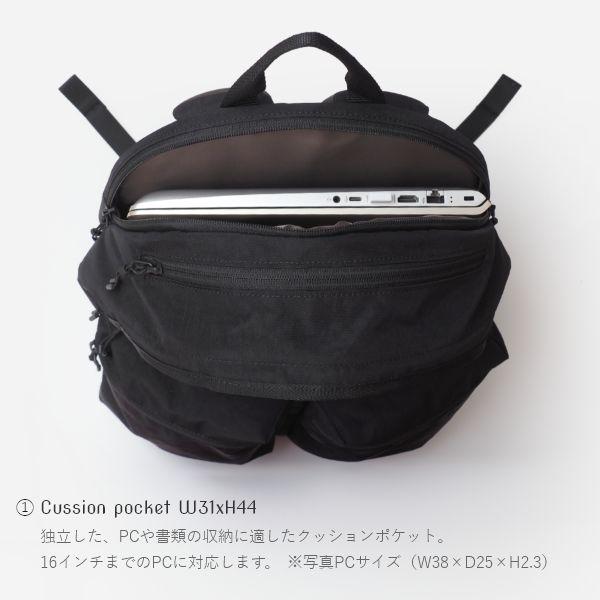 フロントダブルポケット バックパック 軽い ナイロン リュック 通学 レディース メンズ 大人 リュックサック 通勤 通学 | ブランド登録なし | 11