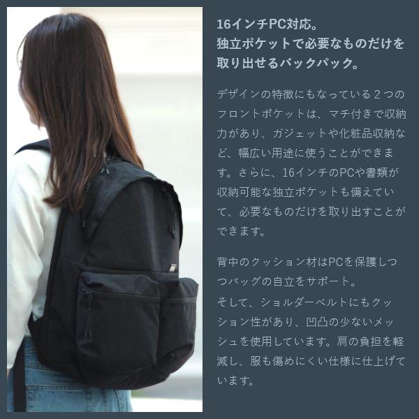 フロントダブルポケット バックパック 軽い ナイロン リュック 通学 レディース メンズ 大人 リュックサック 通勤 通学 | ブランド登録なし | 01