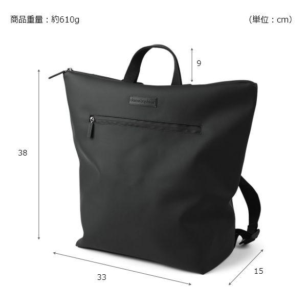 done by deer 多機能 マザーズバッグ マザーズリュック バッグ ママバッグ トートバッグ 大きい 軽量 かわいい 軽い 大容量 出産祝い | ブランド登録なし | 19