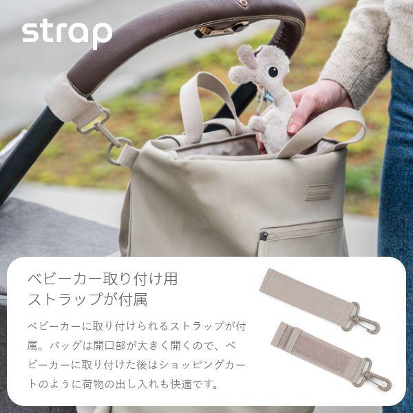 done by deer 多機能 マザーズバッグ マザーズリュック バッグ ママバッグ トートバッグ 大きい 軽量 かわいい 軽い 大容量 出産祝い | ブランド登録なし | 02