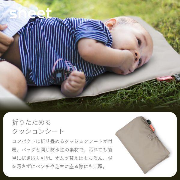 done by deer 多機能 マザーズバッグ マザーズリュック バッグ ママバッグ トートバッグ 大きい 軽量 かわいい 軽い 大容量 出産祝い | ブランド登録なし | 03