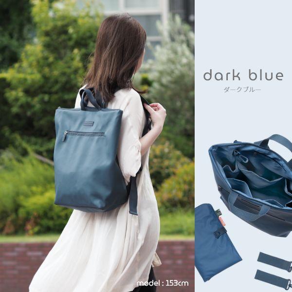 done by deer 多機能 マザーズバッグ マザーズリュック バッグ ママバッグ トートバッグ 大きい 軽量 かわいい 軽い 大容量 出産祝い | ブランド登録なし | 08