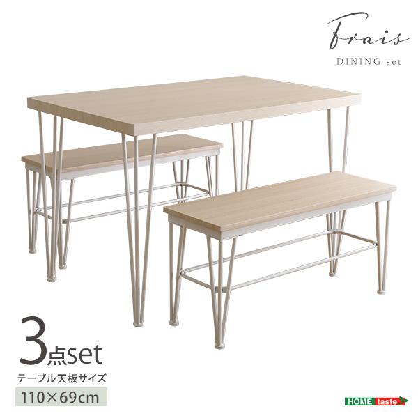 さわやかなダイニング3点セット テーブル＋ベンチ2脚 | ホームテイスト | 11