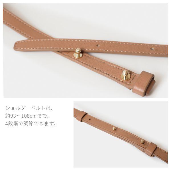 ショルダーバッグ 本革 シープレザー 斜めがけ 肩掛け レディース ポシェット 財布 長財布 バッグ ミニショルダーバッグ  大人 小さめ Sigh ブランド | ブランド登録なし | 12
