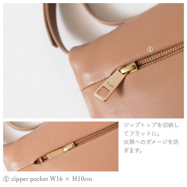 ショルダーバッグ 本革 シープレザー 斜めがけ 肩掛け レディース ポシェット 財布 長財布 バッグ ミニショルダーバッグ  大人 小さめ Sigh ブランド | ブランド登録なし | 14
