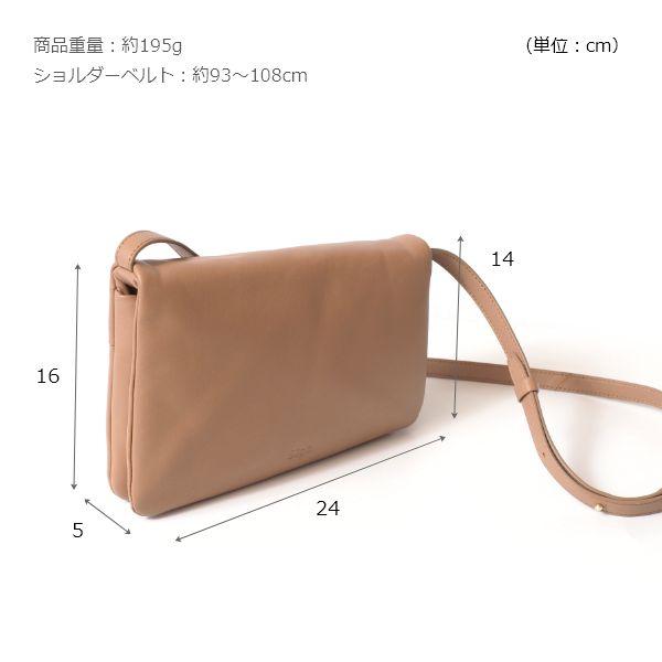 ショルダーバッグ 本革 シープレザー 斜めがけ 肩掛け レディース ポシェット 財布 長財布 バッグ ミニショルダーバッグ  大人 小さめ Sigh ブランド | ブランド登録なし | 18
