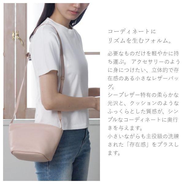 ショルダーバッグ 本革 革 シープレザー 斜めがけ 肩掛け レディース ポシェット 財布 バッグ ミニショルダーバッグ  大人 小さめ Sigh ブランド | ブランド登録なし | 02