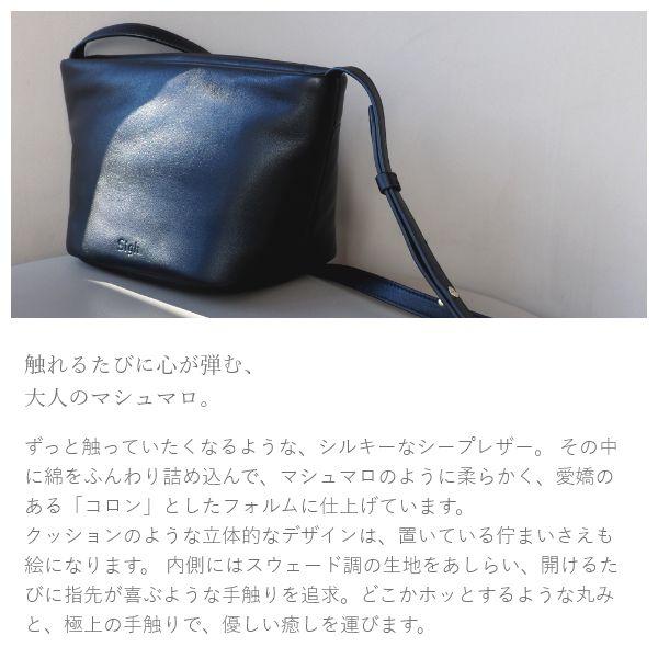 ショルダーバッグ 本革 革 シープレザー 斜めがけ 肩掛け レディース ポシェット 財布 バッグ ミニショルダーバッグ  大人 小さめ Sigh ブランド | ブランド登録なし | 03