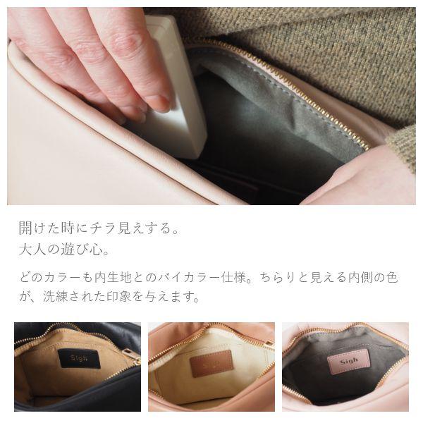 ショルダーバッグ 本革 革 シープレザー 斜めがけ 肩掛け レディース ポシェット 財布 バッグ ミニショルダーバッグ  大人 小さめ Sigh ブランド | ブランド登録なし | 05