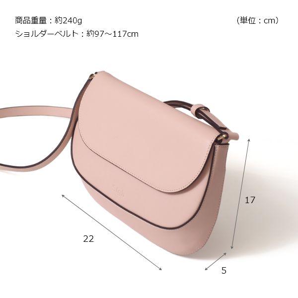 ショルダーバッグ 本革 牛革 斜めがけ 肩掛け レディース ポシェット 財布 長財布 バッグ ミニショルダーバッグ  大人 小さめ Sigh ブランド | ブランド登録なし | 16