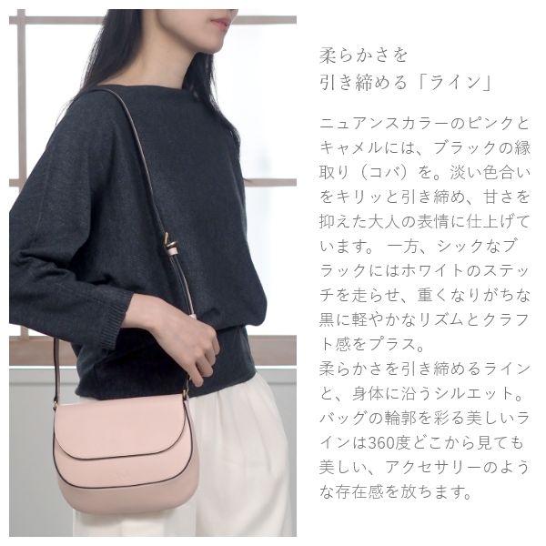 ショルダーバッグ 本革 牛革 斜めがけ 肩掛け レディース ポシェット 財布 長財布 バッグ ミニショルダーバッグ  大人 小さめ Sigh ブランド | ブランド登録なし | 03