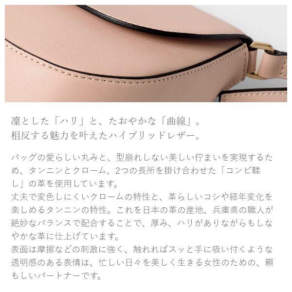 ショルダーバッグ 本革 牛革 斜めがけ 肩掛け レディース ポシェット 財布 長財布 バッグ ミニショルダーバッグ  大人 小さめ Sigh ブランド | ブランド登録なし | 04