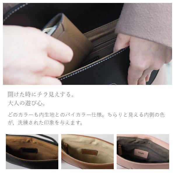 ショルダーバッグ 本革 牛革 斜めがけ 肩掛け レディース ポシェット 財布 長財布 バッグ ミニショルダーバッグ  大人 小さめ Sigh ブランド | ブランド登録なし | 05