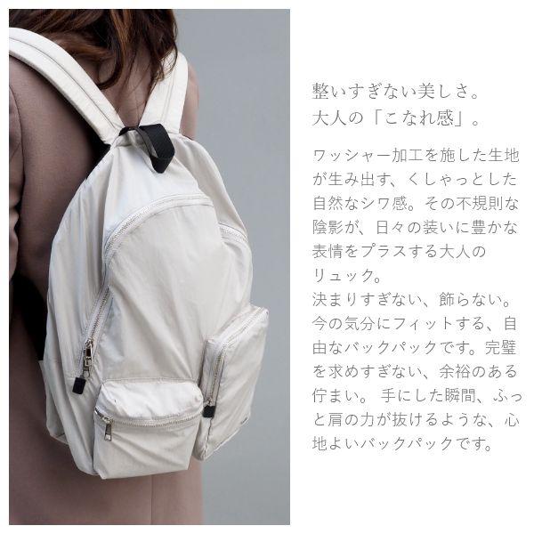 リュック レディース ナイロンリュック 軽量 ナイロン バッグ 大人 背面ファスナー リュックサック おしゃれ マザーズリュック Sigh ブランド | ブランド登録なし | 02
