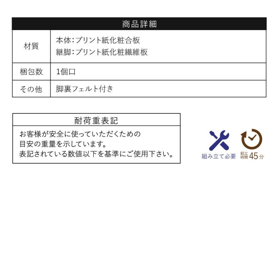 リビングテーブル ネストテーブル ローテーブル 木製 3個セット 長方形 コノ字テーブル センターテーブル Scala | JK-PLAN | 19