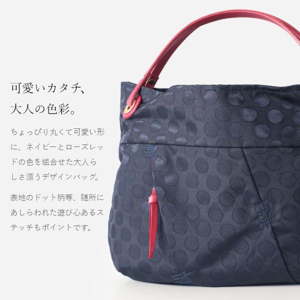 ステッチデザイン トートバッグ Mサイズ PORTE PORTA（ポルテ ポルタ） バッグ レディース ファスナー付き 軽量 軽い おしゃれ かわいい | ブランド登録なし | 01