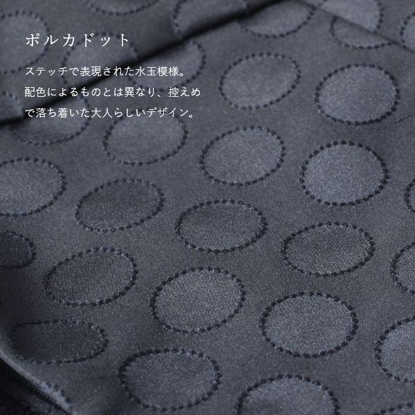 ステッチデザイン トートバッグ Mサイズ PORTE PORTA（ポルテ ポルタ） バッグ レディース ファスナー付き 軽量 軽い おしゃれ かわいい | ブランド登録なし | 02