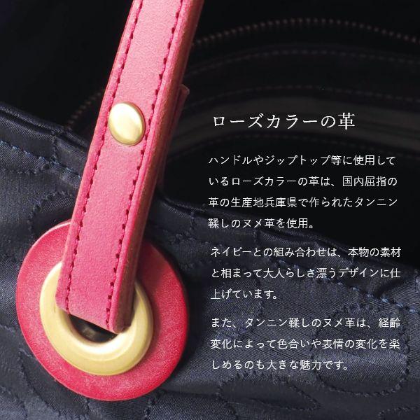 ステッチデザイン トートバッグ Mサイズ PORTE PORTA（ポルテ ポルタ） バッグ レディース ファスナー付き 軽量 軽い おしゃれ かわいい | ブランド登録なし | 04