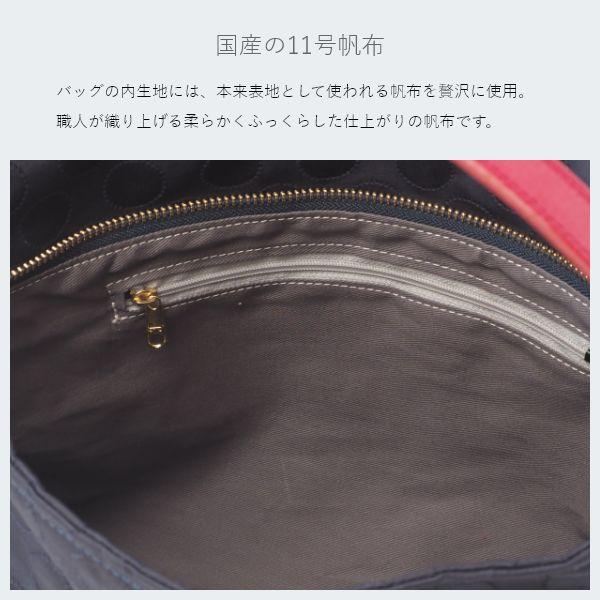 ステッチデザイン トートバッグ Mサイズ PORTE PORTA（ポルテ ポルタ） バッグ レディース ファスナー付き 軽量 軽い おしゃれ かわいい | ブランド登録なし | 05