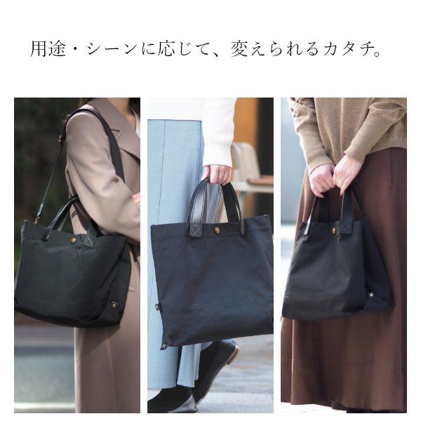 2wayバッグ トートバッグ レディース マザーズバッグ a4 ショルダー ナイロン 軽い 斜め掛け カジュアル ポケット 無地 おしゃれ かわいい シンプル 黒 Spielen | ブランド登録なし | 03