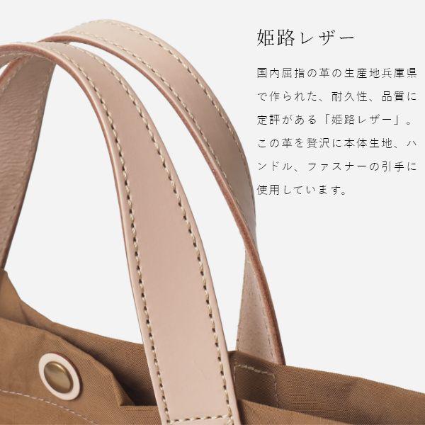 2wayバッグ トートバッグ レディース マザーズバッグ a4 ショルダー ナイロン 軽い 斜め掛け カジュアル ポケット 無地 おしゃれ かわいい シンプル 黒 Spielen | ブランド登録なし | 05