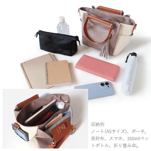 2wayハンドバッグ ショルダーバッグ ハンドバッグ レディース 軽量 軽い 大容量 きれいめ おしゃれ 通勤 2way カジュアル フォーマル | ブランド登録なし | 14