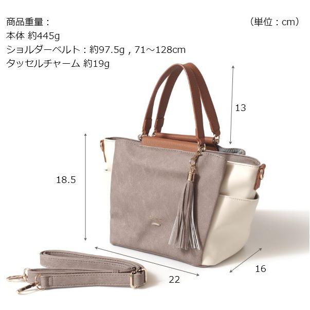 2wayハンドバッグ ショルダーバッグ ハンドバッグ レディース 軽量 軽い 大容量 きれいめ おしゃれ 通勤 2way カジュアル フォーマル | ブランド登録なし | 15