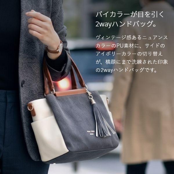 2wayハンドバッグ ショルダーバッグ ハンドバッグ レディース 軽量 軽い 大容量 きれいめ おしゃれ 通勤 2way カジュアル フォーマル | ブランド登録なし | 01