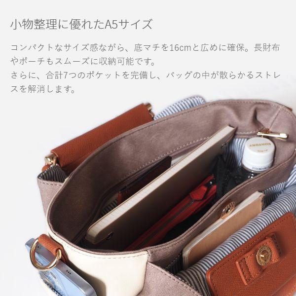 2wayハンドバッグ ショルダーバッグ ハンドバッグ レディース 軽量 軽い 大容量 きれいめ おしゃれ 通勤 2way カジュアル フォーマル | ブランド登録なし | 02
