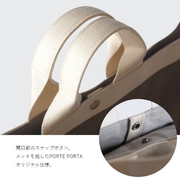 PORTE PORTA ショルダーバッグ 日本製 レディース バック 鞄 かばん ワンショルダー 斜め掛け 斜めがけ 肩がけ 大容量 大きめ 軽量 | ブランド登録なし | 11