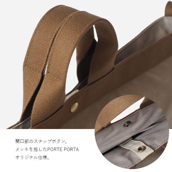 PORTE PORTA ショルダーバッグ 日本製 レディース バック 鞄 かばん ワンショルダー 斜め掛け 斜めがけ 肩がけ 大容量 大きめ 軽量 | ブランド登録なし | 11