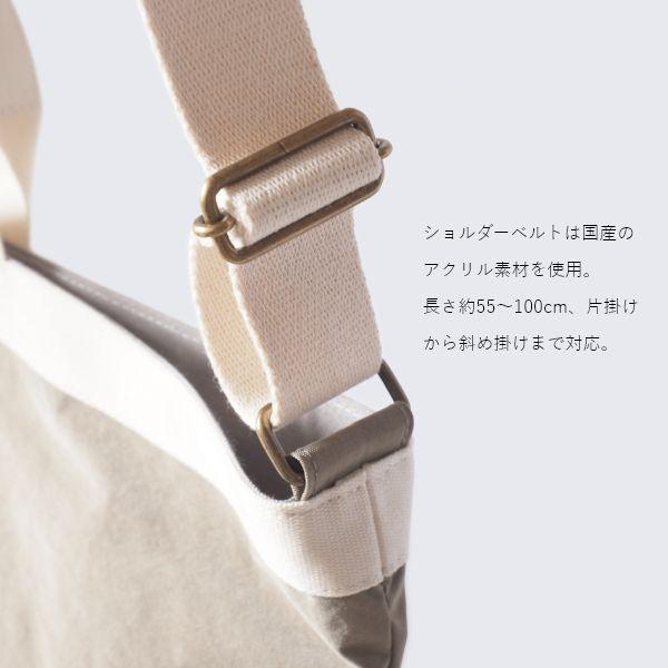 PORTE PORTA ショルダーバッグ 日本製 レディース バック 鞄 かばん ワンショルダー 斜め掛け 斜めがけ 肩がけ 大容量 大きめ 軽量 | ブランド登録なし | 12