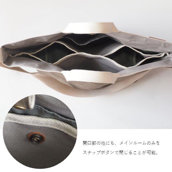 PORTE PORTA ショルダーバッグ 日本製 レディース バック 鞄 かばん ワンショルダー 斜め掛け 斜めがけ 肩がけ 大容量 大きめ 軽量 | ブランド登録なし | 14