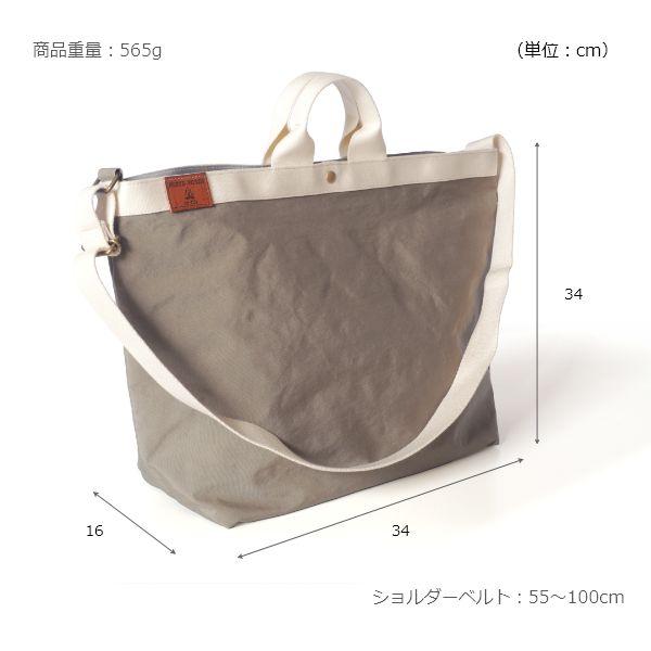 PORTE PORTA ショルダーバッグ 日本製 レディース バック 鞄 かばん ワンショルダー 斜め掛け 斜めがけ 肩がけ 大容量 大きめ 軽量 | ブランド登録なし | 15